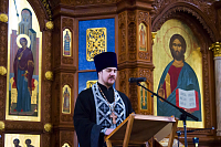 Тут описание фото или заголовок новости