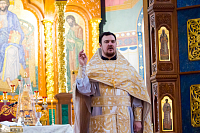Тут описание фото или заголовок новости