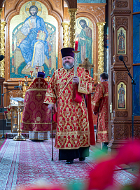 Тут описание фото или заголовок новости