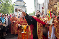 Тут описание фото или заголовок новости