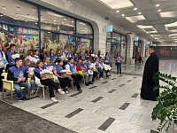 Тут описание фото или заголовок новости