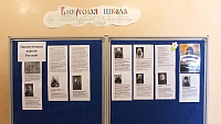 Тут описание фото или заголовок новости