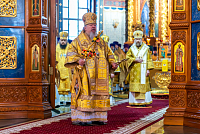 Тут описание фото или заголовок новости