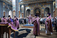 Тут описание фото или заголовок новости