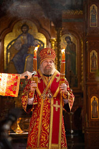 Тут описание фото или заголовок новости