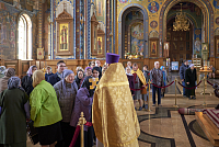 Тут описание фото или заголовок новости