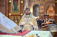 Тут описание фото или заголовок новости