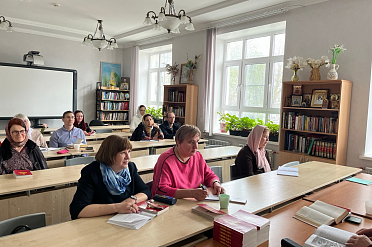 Состоялась одиннадцатая встреча Библейской группы "Благовещение"