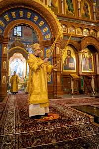 Тут описание фото или заголовок новости