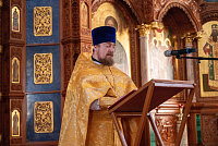 Тут описание фото или заголовок новости