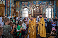 Тут описание фото или заголовок новости