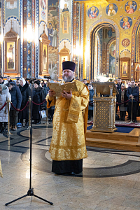 Тут описание фото или заголовок новости