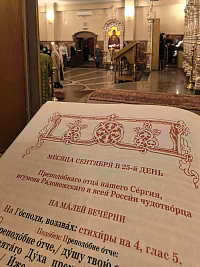 Тут описание фото или заголовок новости