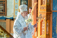 Тут описание фото или заголовок новости