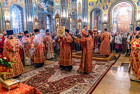 Тут описание фото или заголовок новости