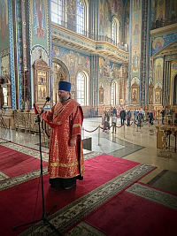 Тут описание фото или заголовок новости