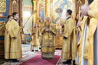 Тут описание фото или заголовок новости