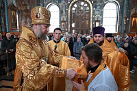 Тут описание фото или заголовок новости