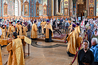Тут описание фото или заголовок новости