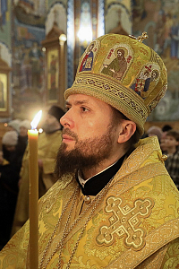 Тут описание фото или заголовок новости