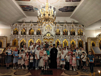 Тут описание фото или заголовок новости