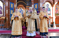 Тут описание фото или заголовок новости