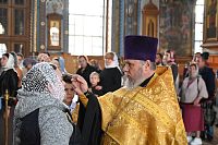 Тут описание фото или заголовок новости