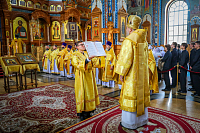 Тут описание фото или заголовок новости