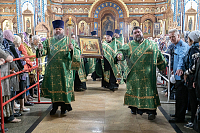 Тут описание фото или заголовок новости
