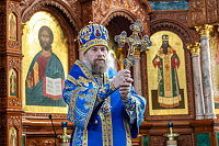 Тут описание фото или заголовок новости