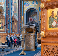 Тут описание фото или заголовок новости