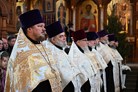 Тут описание фото или заголовок новости