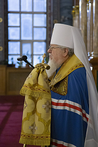 Тут описание фото или заголовок новости