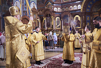 Тут описание фото или заголовок новости