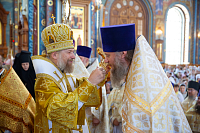 Тут описание фото или заголовок новости