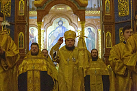 Тут описание фото или заголовок новости