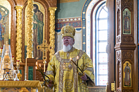 Тут описание фото или заголовок новости