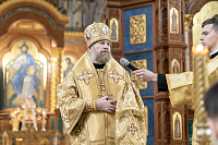 Тут описание фото или заголовок новости