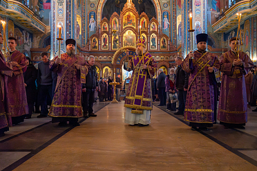 Архиерейское богослужение накануне Недели 2-й Великого поста