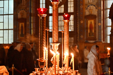 Всенощное бдение в канун Недели о блудном сыне 