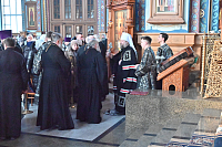 Тут описание фото или заголовок новости