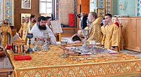 Тут описание фото или заголовок новости
