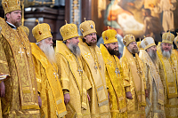 Тут описание фото или заголовок новости