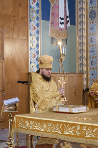 Тут описание фото или заголовок новости