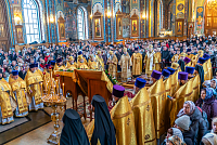 Тут описание фото или заголовок новости