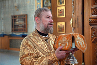 Тут описание фото или заголовок новости