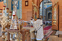 Тут описание фото или заголовок новости