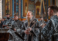 Тут описание фото или заголовок новости