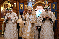 Тут описание фото или заголовок новости