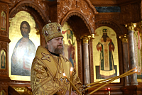 Тут описание фото или заголовок новости